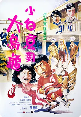 国产一区二区麻豆